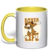 Чашка з кольоровою ручкою Boxer life Лимонний фото