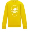 Детский Свитшот McGregor Солнечно желтый фото