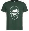 Мужская футболка McGregor Темно-зеленый фото