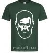 Чоловіча футболка McGregor Темно-зелений фото