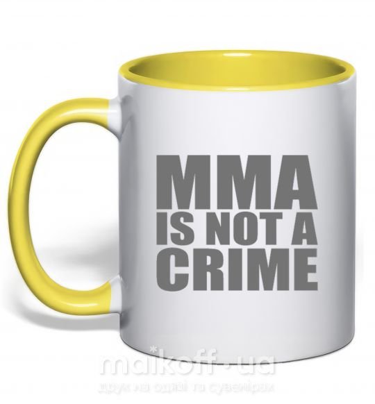 Чашка з кольоровою ручкою MMA is not a crime Сонячно жовтий фото