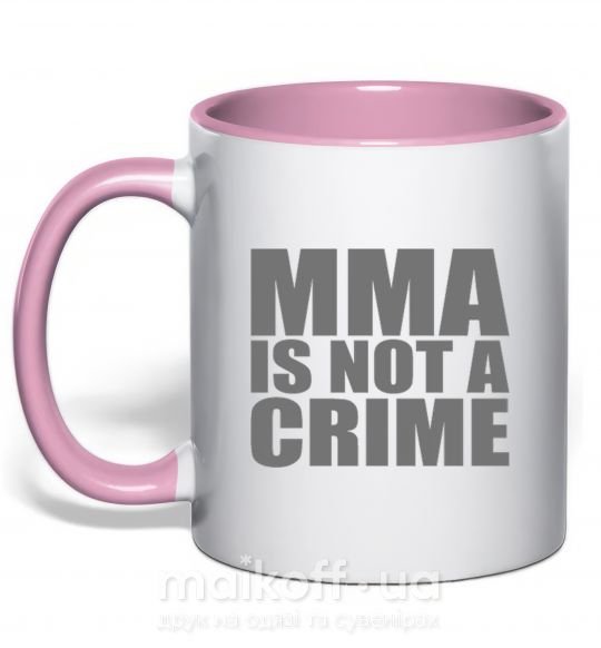 Чашка с цветной ручкой MMA is not a crime Нежно розовый фото