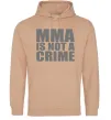 Жіноча толстовка (худі) MMA is not a crime Пісочний фото