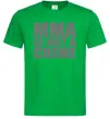 Чоловіча футболка MMA is not a crime Зелений Чоловіча футболка MMA is not a crime Зелений фото