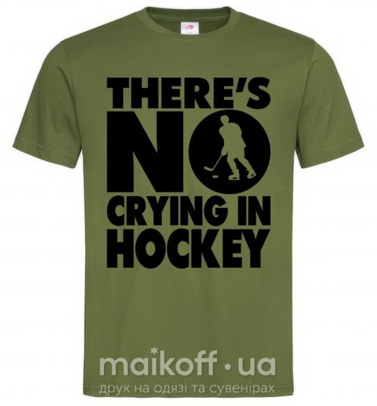 Мужская футболка There's no crying in hockey Оливковый фото