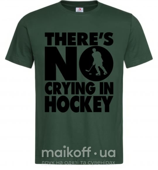 Мужская футболка There's no crying in hockey Темно-зеленый фото