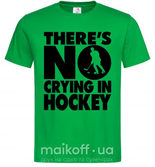 Мужская футболка There's no crying in hockey Зеленый фото