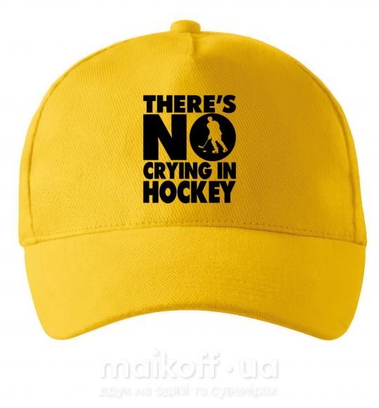 Кепка There's no crying in hockey Сонячно жовтий фото