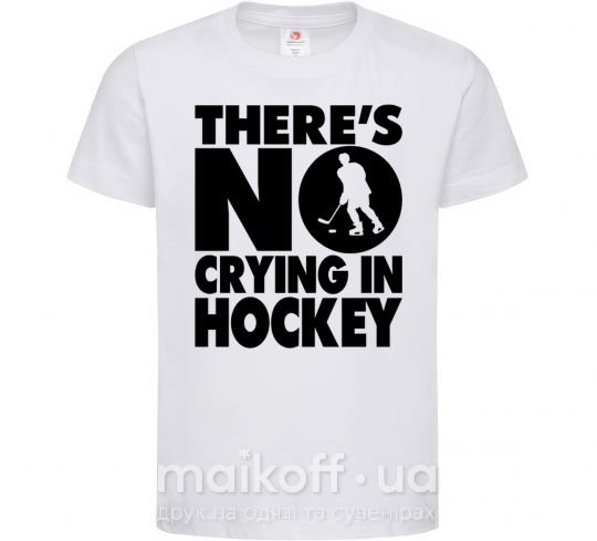 Дитяча футболка There's no crying in hockey Білий фото