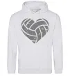 Жіноча толстовка (худі) Volleyball heart Сірий меланж Жіноча толстовка (худі) Volleyball heart Сірий меланж фото