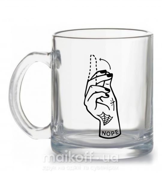 Чашка стеклянная Nope hand Прозрачный фото
