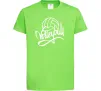 Детская футболка Volleyball print Лаймовый фото