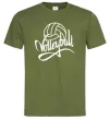 Мужская футболка Volleyball print Оливковый Мужская футболка Volleyball print Оливковый фото