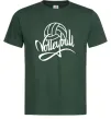 Мужская футболка Volleyball print Темно-зеленый Мужская футболка Volleyball print Темно-зеленый фото