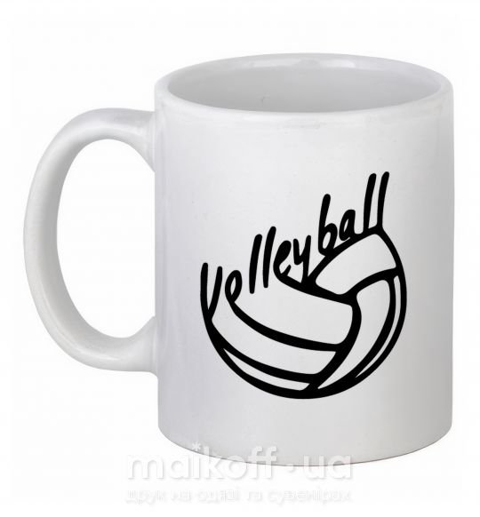 Чашка керамічна Volleyball text Білий фото