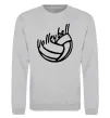 Світшот Volleyball text Сірий меланж фото