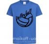 Дитяча футболка Volleyball text Яскраво-синій фото