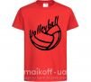 Детская футболка Volleyball text Красный фото