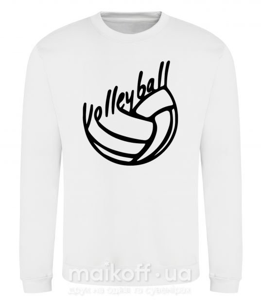 Світшот Volleyball text Білий фото