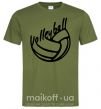 Мужская футболка Volleyball text Оливковый фото
