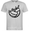 Мужская футболка Volleyball text Серый фото