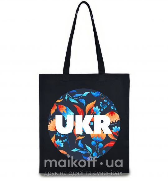 Еко-сумка UKR круг Чорний фото