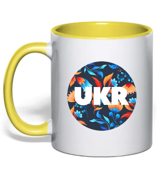 Чашка с цветной ручкой UKR круг Лимонный фото