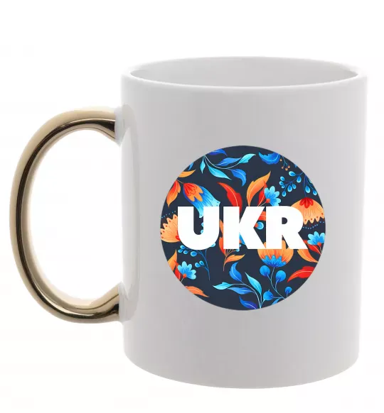 Чашка с цветной ручкой UKR круг Золото фото