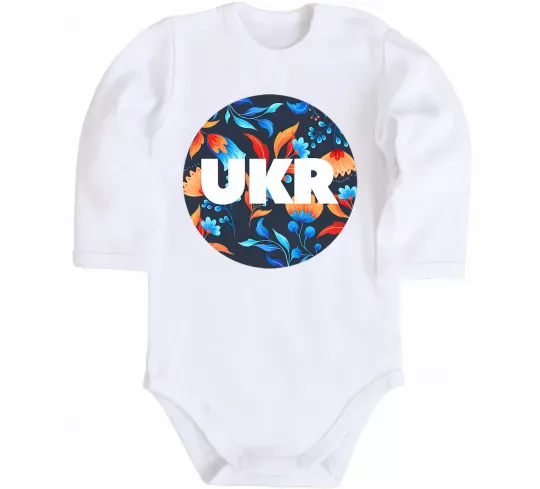 Дитячий бодік UKR круг Білий фото