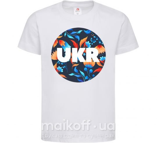 Детская футболка UKR круг Белый фото
