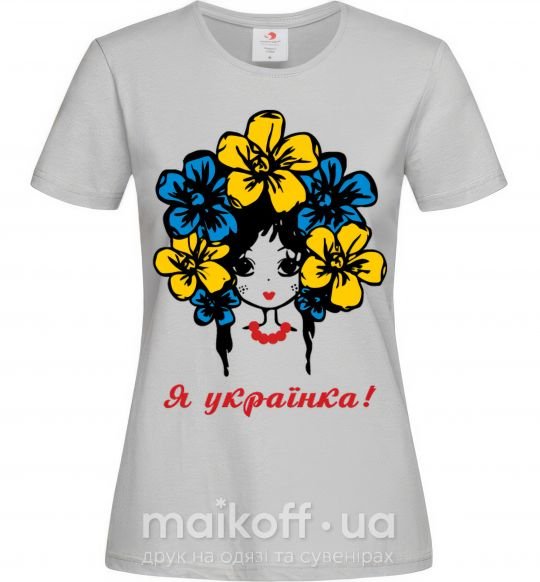 Жіноча футболка Я українка дівчина Сірий фото