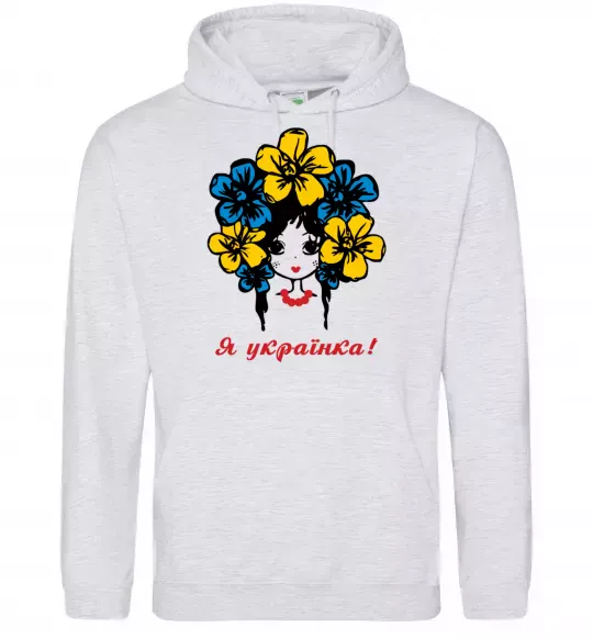 Жіноча толстовка (худі) Я українка дівчина Сірий меланж фото