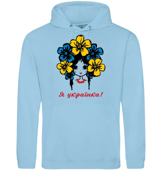 Жіноча толстовка (худі) Я українка дівчина Блакитний фото