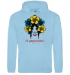 Жіноча толстовка (худі) Я українка дівчина Блакитний Жіноча толстовка (худі) Я українка дівчина Блакитний фото
