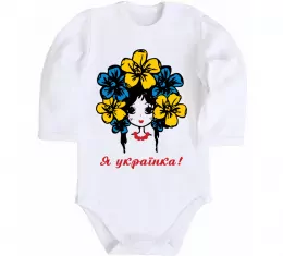 Детский боди