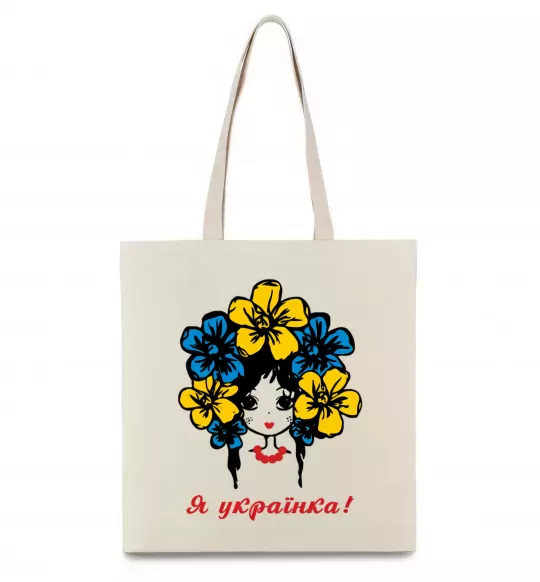 Эко-сумка Я українка дівчина Бежевый фото