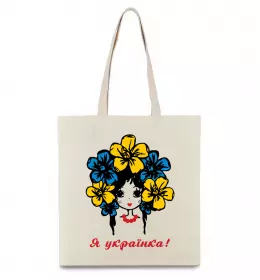 Эко-сумка IM UKRAINIAN Бежевый фото