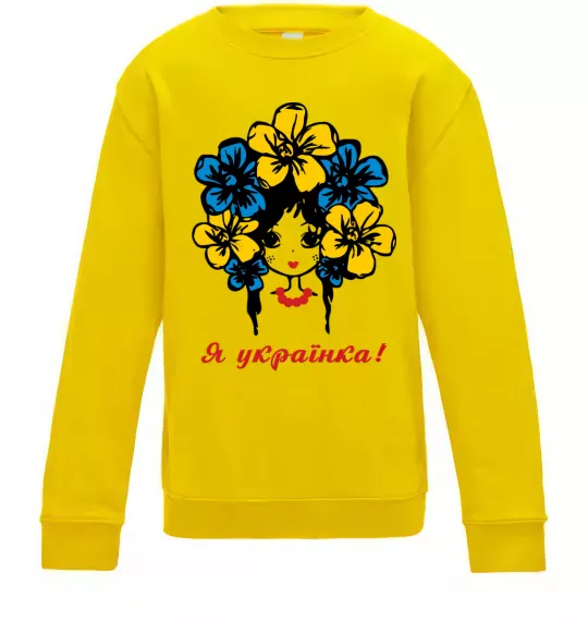 Дитячий світшот Я українка дівчина Сонячно жовтий фото