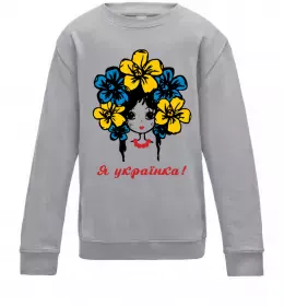Детский Свитшот UKR Черный фото