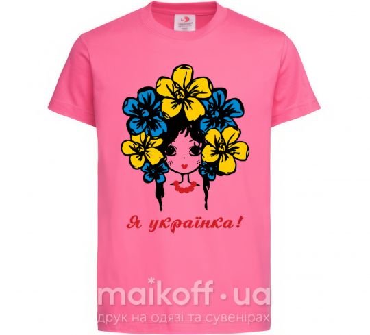 Дитяча футболка Я українка дівчина Яскраво-рожевий фото