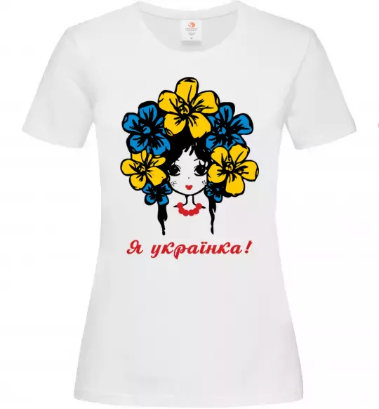Жіноча футболка Я українка дівчина Білий фото