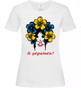 Женская футболка Я українка дівчина Белый фото