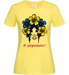 Жіноча футболка Я українка дівчина Лимонний фото