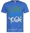 Мужская футболка Live love yоga Ярко-синий фото