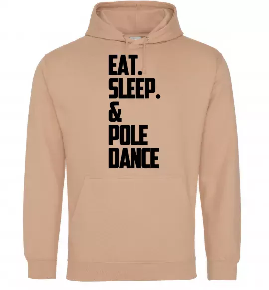 Женская толстовка (худи) Eat sleep pole dance Песочный фото