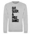 Свитшот Eat sleep pole dance Серый меланж фото