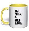 Чашка с цветной ручкой Eat sleep pole dance Солнечно желтый фото