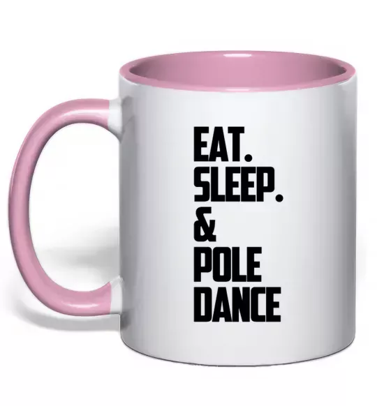 Чашка с цветной ручкой Eat sleep pole dance Нежно розовый фото