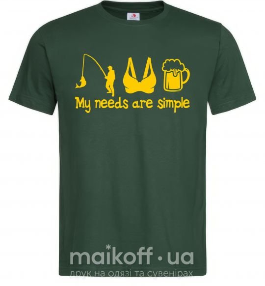 Чоловіча футболка My needs are simple fishing Темно-зелений фото