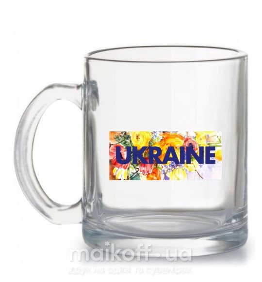 Чашка стеклянная Ukraine frame Прозрачный фото